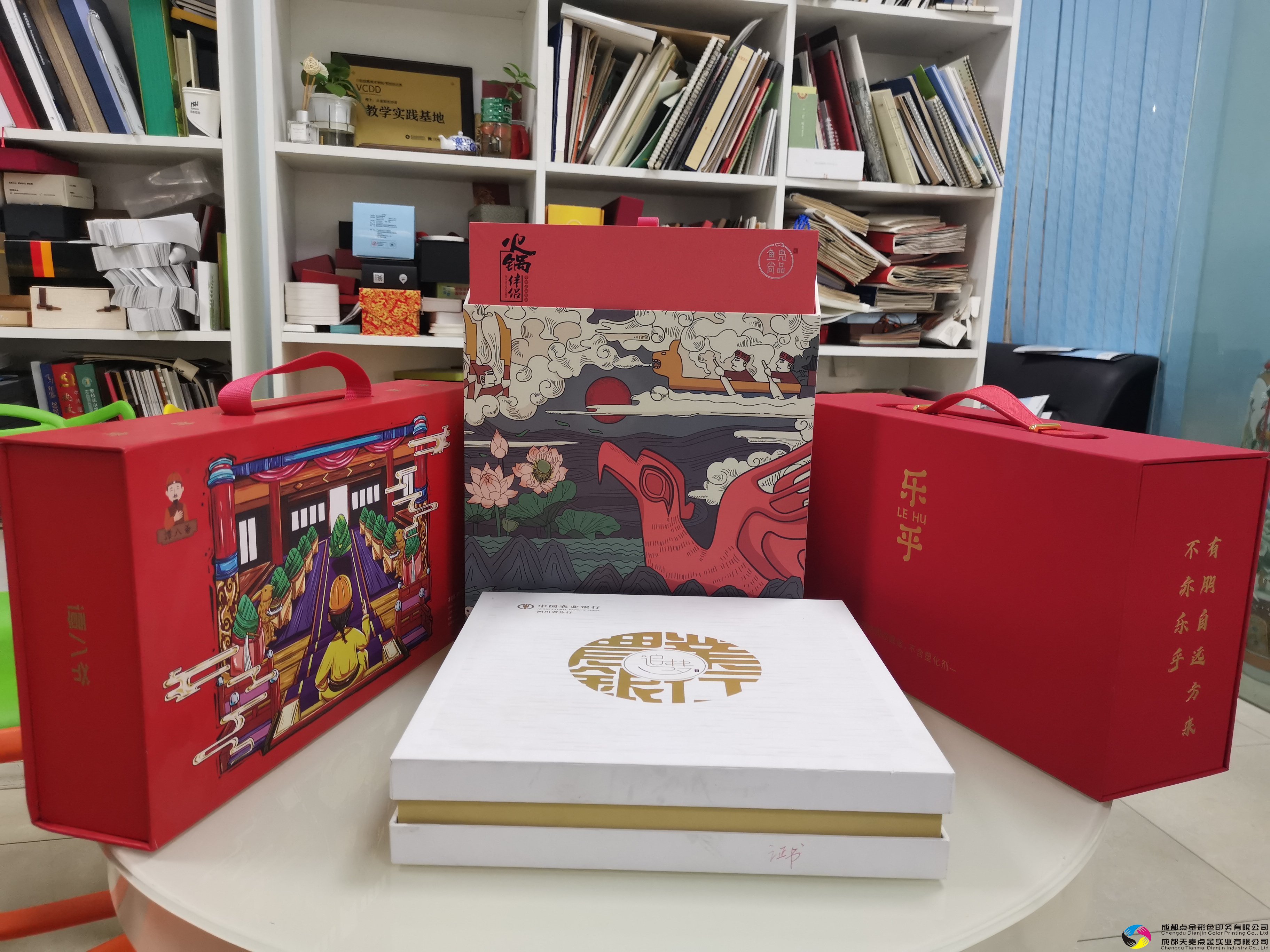 包裝盒常用的材料有哪些?(圖1) 包裝盒常用的材料有哪些?(圖1)